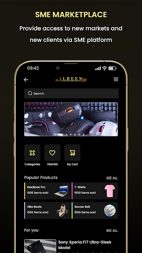 Alreem Screen 3