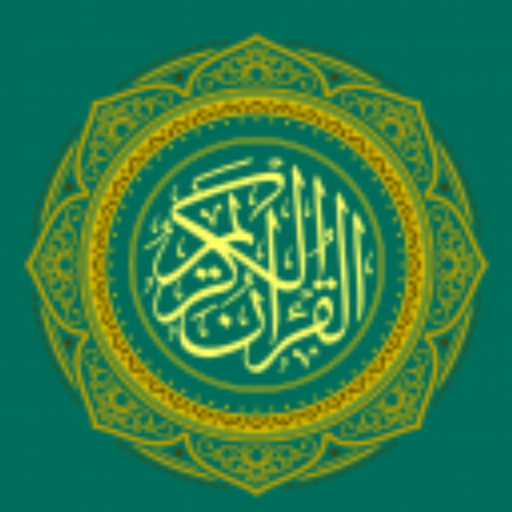 Speaker Quran logo