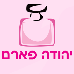 Icon image יהודה פארם