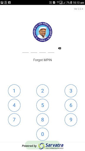 JUSB Mobile Banking Screen 3