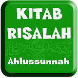 Risalah Ahlussunnah NU icon