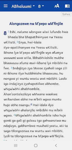 Bible in Safwa audio & Swahili Screen 3