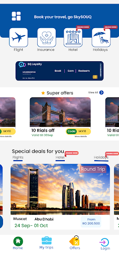 Android application SkySOUQ screenshort