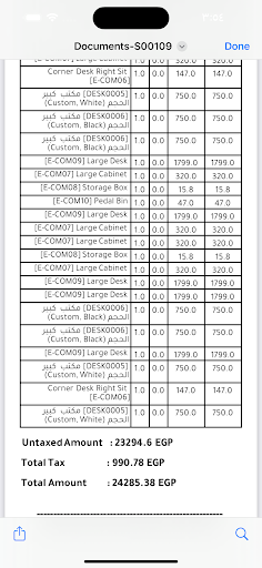 Odoo Connector Screenshot 1 - AppWisp.com