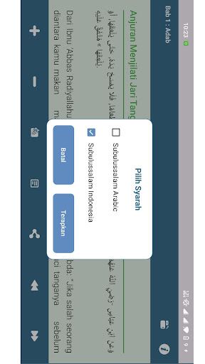 Kitabul Jami dan Syarah