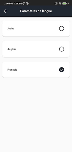 Melouki Santé Screenshot 4 - AppWisp.com