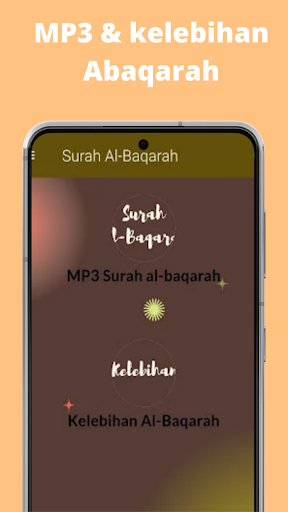 Android application Surah Al-Baqarah MP3 screenshort