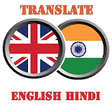 Translate English to Hindi icon