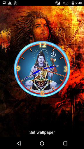 Shiva Clock Livewallpaper