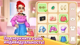 Game screenshot My Hotel Planner : Emma & CEO hack