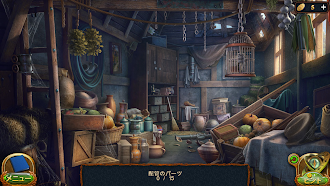 Game screenshot ロスト・ランド 9 apk download