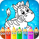 Animal coloring pages 1.3.1 APK تنزيل