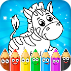 Coloring pages for children: animals 1.2.7