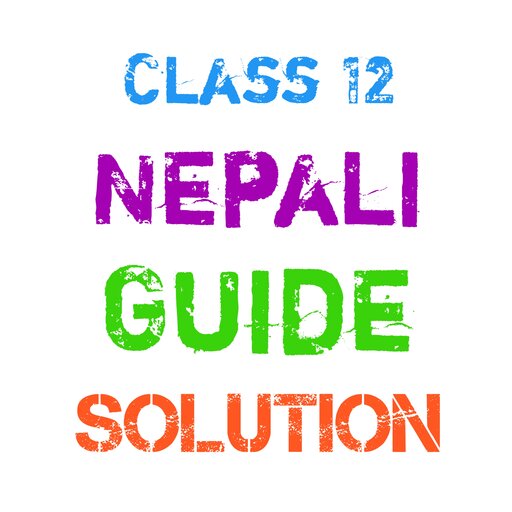 Class 12 Nepali Guide 2081 - AppWisp.com