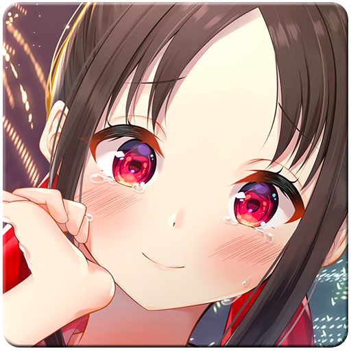 Anime Girl Wallpaper logo
