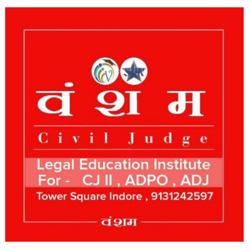 VANSHAM classes logo