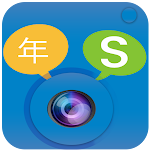 Cover Image of Download All Language Translator, Voice  APK