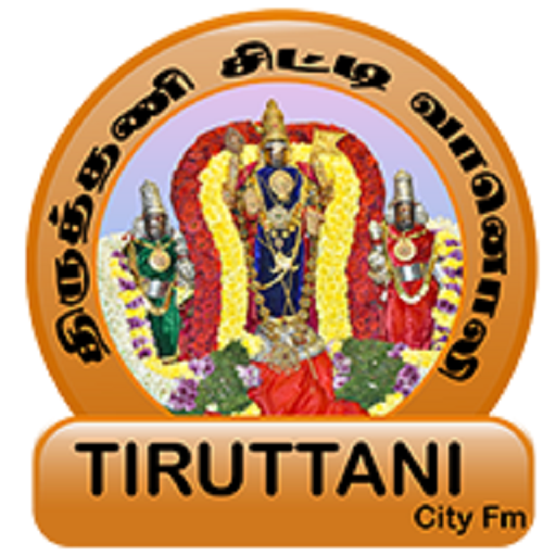 Tiruttani City FM