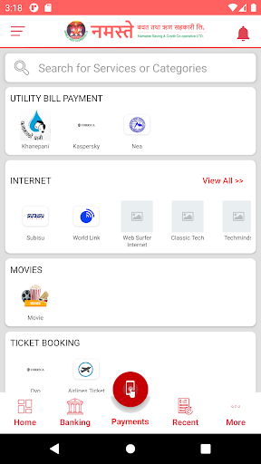 Namaste Gulariya Smart App Screen 3