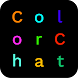 Color Chat - Androidアプリ