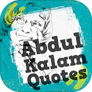 APJ Abdul Kalam Quotes in English