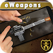 銃シュミレーター :  武器シミュレーター - Androidアプリ
