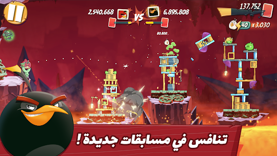 Angry Birds 2 3.4.2 3