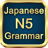 Test Grammar N5 Japanese icon