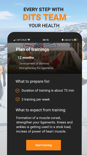 Android application TopRun screenshort