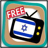 Free TV Channel Israel icon