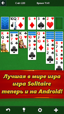 Game screenshot Microsoft Solitaire Collection mod apk