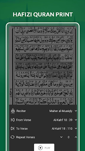 Hafizi Quran 15 lines Mushaf
