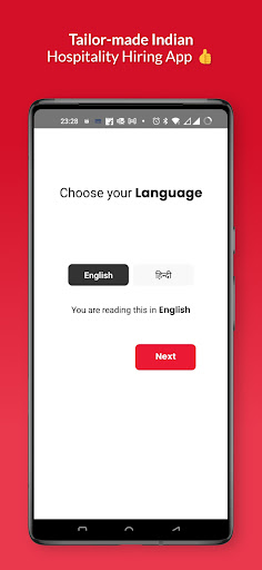 Android application Rozgaar Inc. screenshort