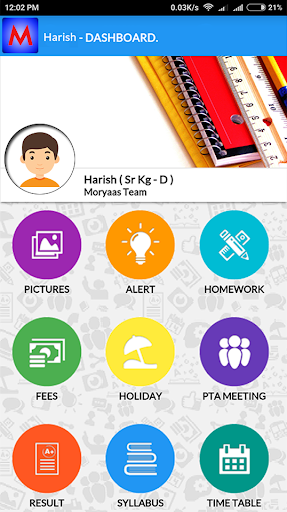 Android application VMS Parents screenshort