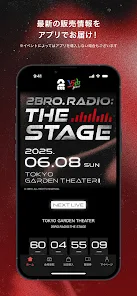 2BRO.STORE - OFFICIAL GOODS SHOP
