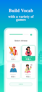 Learn Chinese - ChineseSkill Varies with device APK screenshots 4
