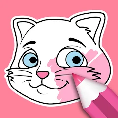 Desenhos de Gatos para colorir, jogos de pintar e imprimir