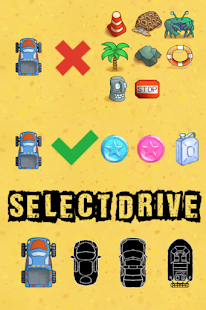 BeachDriveDemo car racing game Screenshot