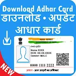 Cover Image of Unduh Aadhar Card • Download, Update, Check Status Guide 5.27 APK
