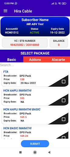 Hira Cable Screen 3