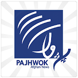 Pajhwok Afghan News icon