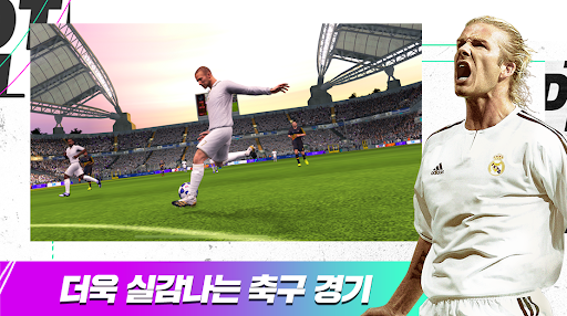 Code Triche FIFA Mobile APK MOD 2