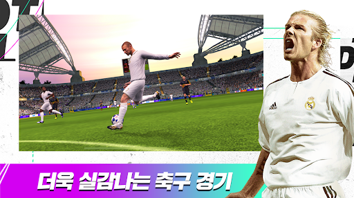 Télécharger FIFA Mobile APK MOD (Astuce) screenshots 2