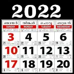 Cover Image of Download Malayalam Calendar 2022 - മലയാളം കലണ്ടർ 2022 6.3 APK