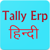 Tally ERP / Erp9 in Hindi App & Tally Shortcut App