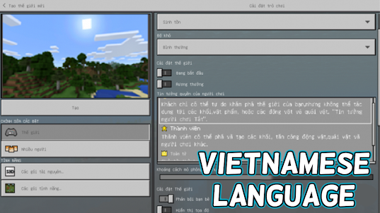 اللغة الفيتنامية لـ MCPE