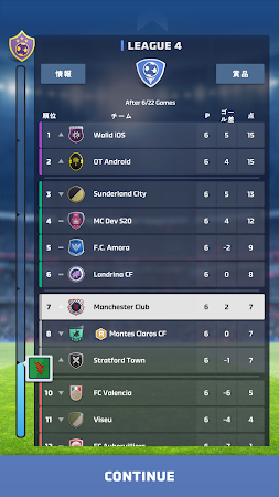 Game screenshot Matchday サッカー 25 - Soccer apk download