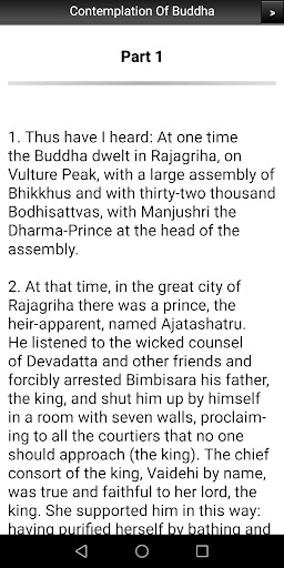 Contemplation Of Buddha Sutta Screen 2