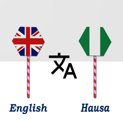 English To Hausa Translator logo