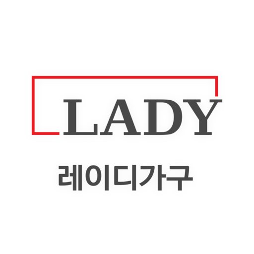 레이디가구몰 - 가구, 홈리빙, 인테리어의 모든 것.